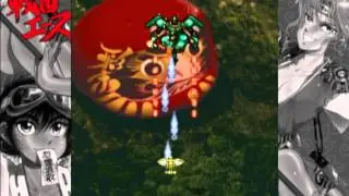 Psikyo Shooting Collection Vol 2 Sengoku Ace Sengoku Blade Gameplay HD 1080p PS2