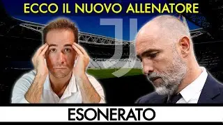 TUDOR ESONERATO, LA JUVENTUS LO HA FATTO FUORI | ECCO CHI SARA&rsquo; IL NUOVO ALLENATORE