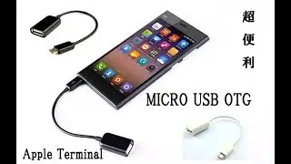 Use Of OTG | TOP 10 Ways To Use OTG Connector | Best Tips And Tricks of OTG