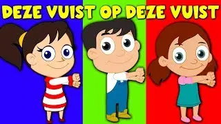 Nederlandse kinderliedjes | Deze vuist op deze vuist etc.