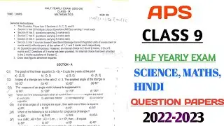 APS  class 9 TERM 1 EXAM PAPER OF SCIENCE,MATHS AND HINDI 2023-2024  @nksclasses