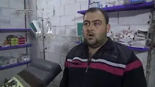إفتتاح أول مركز طبي في مدينة مورك بالتزامن مع عودة مئات العائلات الى المدينة  شمالي حماه