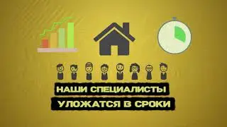 КПД ГРУПП-Комплексное строительство под ключ               www.kpd.group