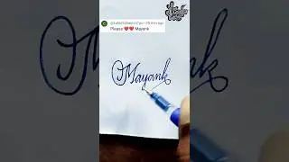 stylish name | Mayank | sk cursive art | how to make a stylish name | stylish signature