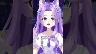 Почему интернет пропал? Провайдер ушел в запой! Обидно #vtuber #втубер #fyp #recomendation  #anime