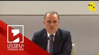 Բաքվում «Ռուսական տան» հարցը վերջնականապես փակ է. Բայրամով