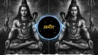 (Shivratri) special 2026 Rimix🚩Bhole Bhole Dj Anuj Banda X Rohit Roy X Sameer Karera💯