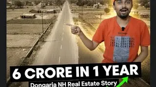 Real Estate Secrets: How We Controlled the Market & Created Wealth on the National Highway