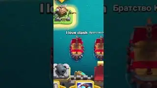 ironic clan name you got there | Clash Royale Funny Moments