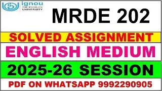 MRDE 202 solved assignment 2025-26 in English || mrde 202 solved assignment 2026 || mrde202 2025-26