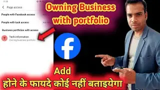 Owning business portfolio profit for facebook page | admin profit portfolio