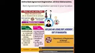 Online Rent Agreement in Maharashtra.