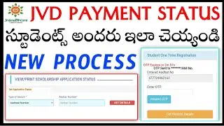 Vidya deevena payment status/jvd latest update/jnanabhumi student registration log in process