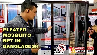 Pleated Mosquito Nets for Windows | Pleated Mosquito Net Prices & mosquito net near me