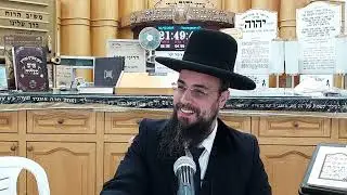מו