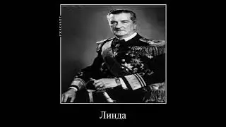 Лучший тгк по хойке - @HeartsOfGlagol #hoi4 #history #memes #mod #игры #хойка #хой4 #эдит