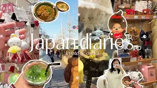 japan winter vlog 𓏲๋࣭࣪˖🎐⋆｡🍥 kyoto & osaka | good food, cute shopping, gacha & ghibli store
