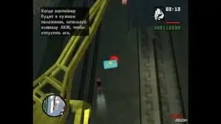 Прохождение GTA San Andreas: Миссия 62 - Доставка без ...