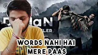 Daman Full Movie Review | Daman Movie Review Hindi | Daman Movie Review | Daman Odia Movie |Babushan
