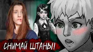 ЧТО МОЖНО СДЕЛАТЬ В КОМНАТЕ ПОЛИНЫ? Игра ЗАЙЧИК или Tiny Bunny (Эпизод 4) прохождение #23