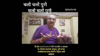 #Houseofhost #DeafMaharashtra #IndiaDeaf #Deafpension #deafcommunity #deafnewstoday