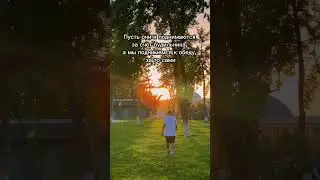 сколько нас таких? 😁