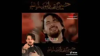 #newnoha2022 #newnoha  #syedfarhanaliwaris