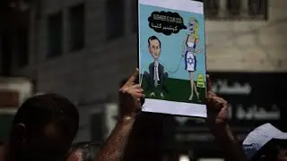 Manifestation palestinienne en marge de la visite de Kushner