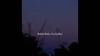 Timro harek tasvir  // Oshin Karki //lyrics