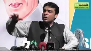 Matric Result 2012 Position Holders Award Ceremony at Alhamra Lahore