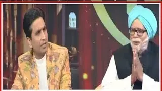 #KVSammelanAajTak के मंच पर आ पहुंचे हैं Accidental Prime Minister, देखिए खास मुलाकात