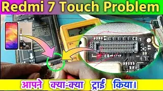 Redmi 7 touch screen not working | Redmi 7 touch not working jumper | Redmi 7 touch jumper