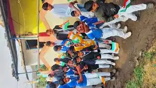 26 January 