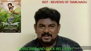 ESWARAN HONEST REVIEW - ROT