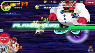 KHUx Halloween HighScoreEvent