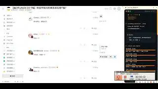 Linux.do 阅读助手 1.1 Update – Smarter Auto-Scroll and Learning Insights