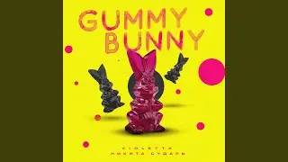 Gummy Bunny
