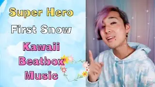 【アソート】Kawaii Beatboxメドレー！【Gene切り抜き】