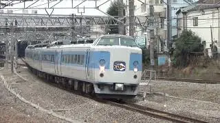 ありがとう183系幕張車M31編成