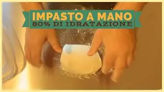 Impasto a mano all'80% per pala e teglia ✌🏻🍕