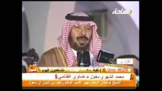 تراحيب سويلم العازمي (قصة وقصيدة لقيت بالعتبان خمسة عذاريب) مزاين عتيبه 1428هـ