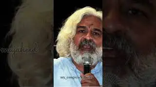 #telangana #viralreels #congress #highlights #gaddar #brs #shorts@NalgondaGaddarNarsannaOfficial