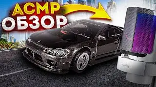 ASMR ОБЗОР NISSAN SILVIA S15!  Hot Wheels premium. Fast and furious.