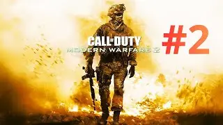 Zagrajmy w Call Of Duty Modern Warfare 2 2009 (Lotnisko) Part 2