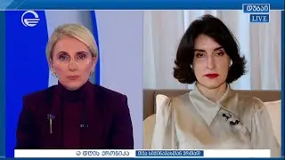 მაკა ბოჭორიშვილი 
