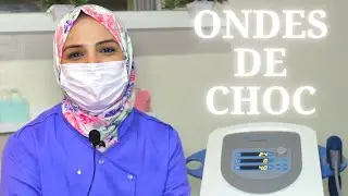La Thérapie par ONDES DE CHOC CHEZ CENTRE ERRAZI à Béni Mellal | ONDES DE CHOC