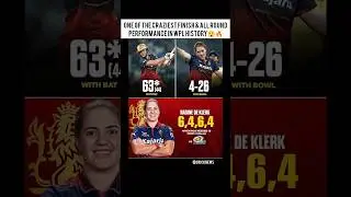 RCB Star Creates History in WPL 😱💥