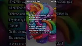 Shadows and Light 1 #nonduality #love #enlightement #lyrics #quotes #aimusic #zen