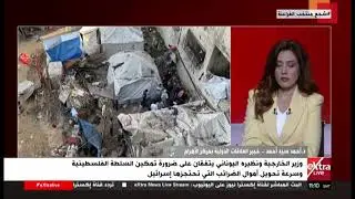 د. أحمد سيد: نتنياهو يماطل في الانتقال للمرحلة الثانية من اتفاق السلام لدفع الفلسطينيين نحو التهجير