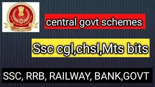 CENTRAL GOVERNMENT SCHEMES||GK BITS IN||SSC EXAM BITS IN HINDI|#cglssc #sscexam,#trending, #group_d